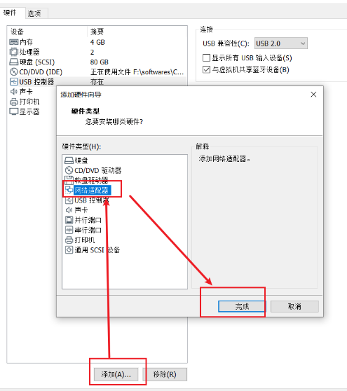 [外链图片转存失败,源站可能有防盗链机制,建议将图片保存下来直接上传(img-Rcch83nn-1633160663987)(tmp.assets/image-20211002154212684.png)]