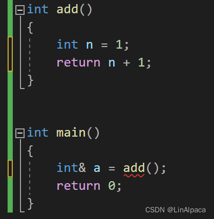 【C++】C++入门