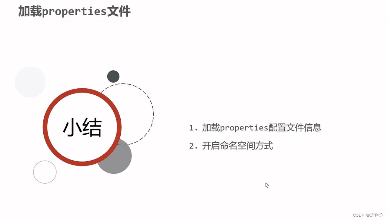 20c0b532f5744f09a6f34bddecb59a2b.png