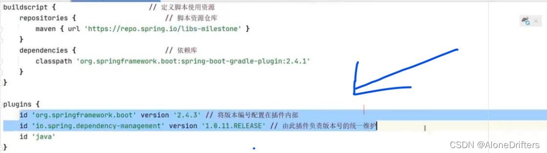 在这里插入图片描述