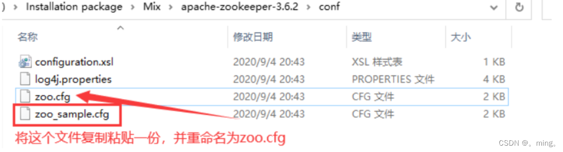 [外链图片转存失败,源站可能有防盗链机制,建议将图片保存下来直接上传(img-mNlCgnO6-1651820812657)(springBoot.assets/image-20210912165318266.png)]