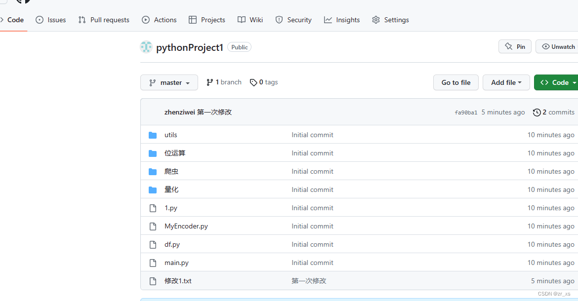 pycharm上传项目到github，版本管理