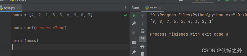 Python3 - list sort方法实现多条件自定义排序