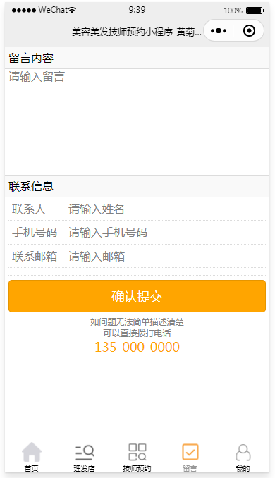 watermark,type_d3F5LXplbmhlaQ,shadow_50,text_Q1NETiBA6buE6I-K5Y2O6ICB5biI,size_11,color_FFFFFF,t_70,g_se,x_16