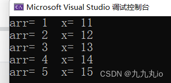 C++从入门到精通(十万字详细内容总结)细节满满