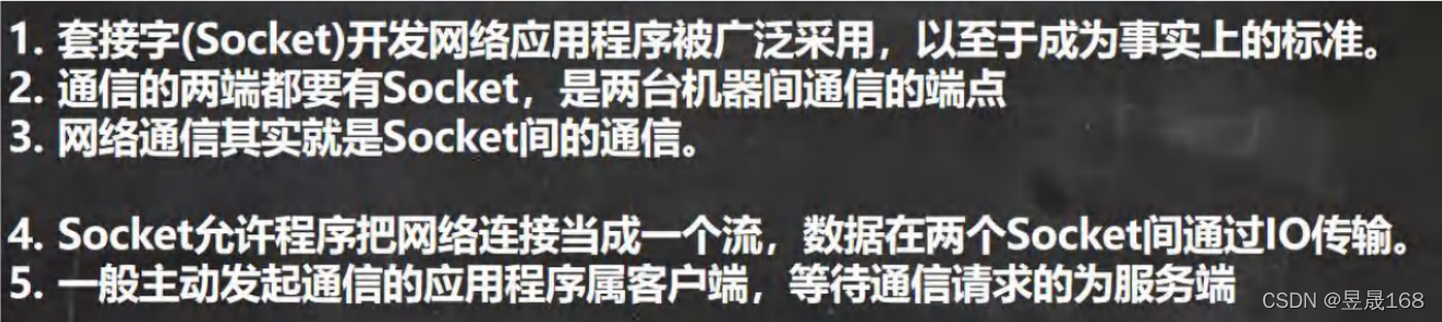 [外链图片转存失败,源站可能有防盗链机制,建议将图片保存下来直接上传(img-IXn4lh0P-1647264505156)(E:\Typora笔记\java笔记\img\image-20220312163109999.png)]