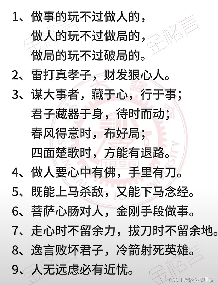 20d9231dce6146fdb75ad37271aeec9a.jpg
