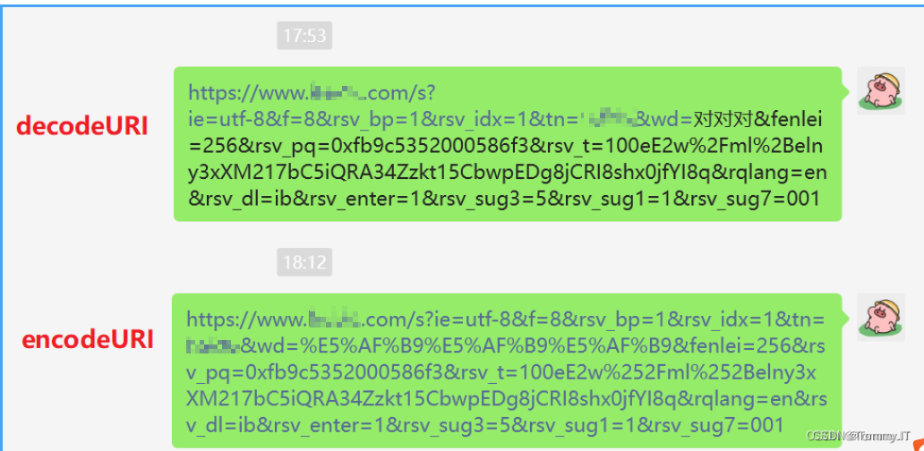 比别人更快，更优秀的测试方法！（持续更新）-CSDN博客