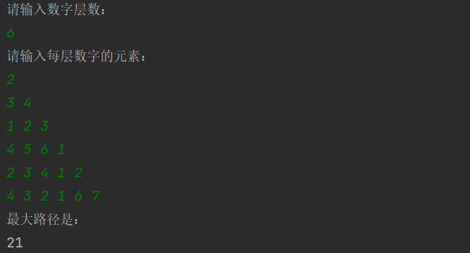 watermark,type_d3F5LXplbmhlaQ,shadow_50,text_Q1NETiBA55Sc56OVMjI0MjY=,size_20,color_FFFFFF,t_70,g_se,x_16