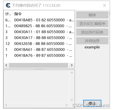 여기에 이미지 설명 삽입