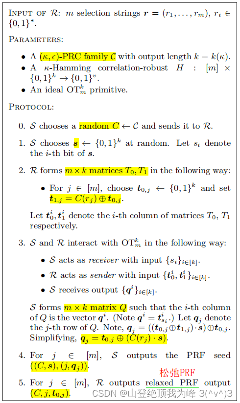 Efficient Batched Oblivious Transfer Protocol