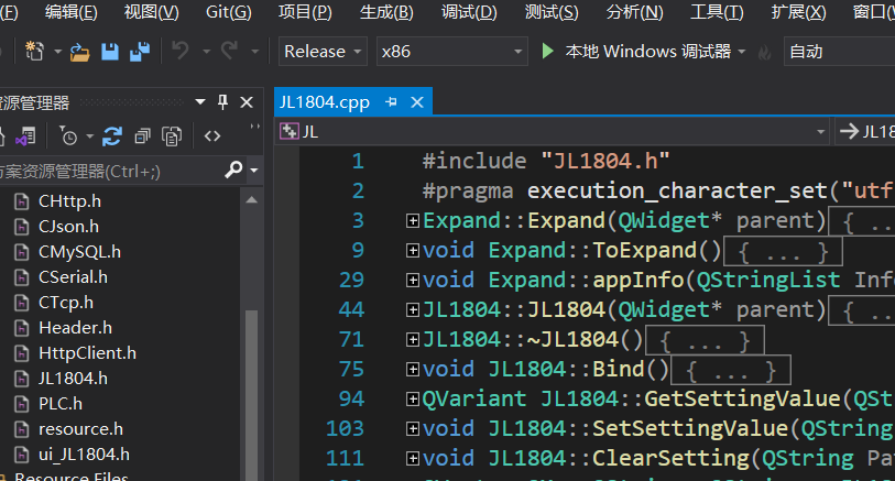 【VS】visual studio2019左侧栏 制表符是什么 怎么关闭制表符栏