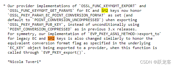 openssl3.1.1关于国标支持的验证笔记