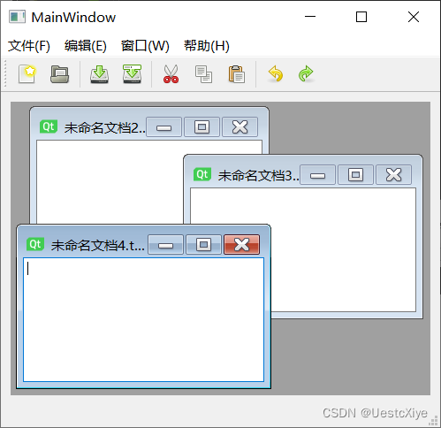 Qt 项目实战 | 多界面编辑器