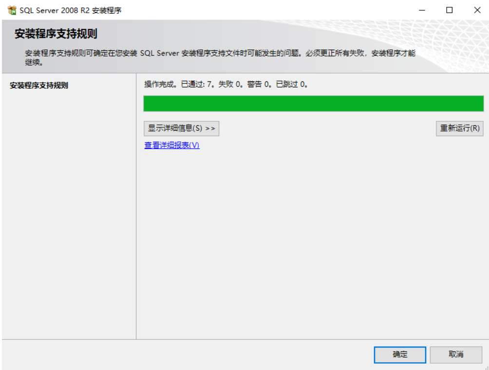 [外链图片转存失败,源站可能有防盗链机制,建议将图片保存下来直接上传(img-Noum9ibw-1639675597577)(C:\Users\Administrator\Desktop\拈花倾城\images\image-20211216032042788.png)]