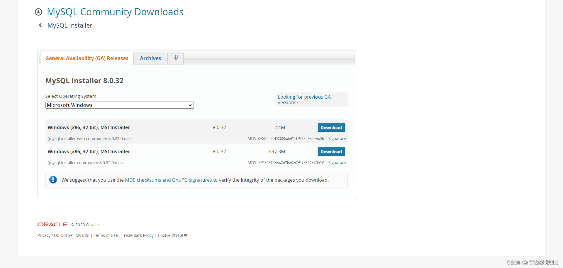 关于安装MySQL的步骤_mysql-installer-community-8.0.17.0.msi-CSDN博客