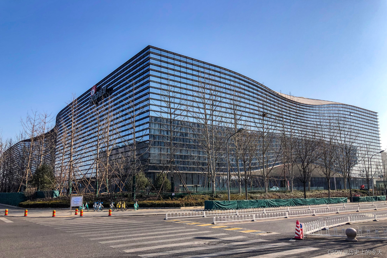 北京新浪总部图片