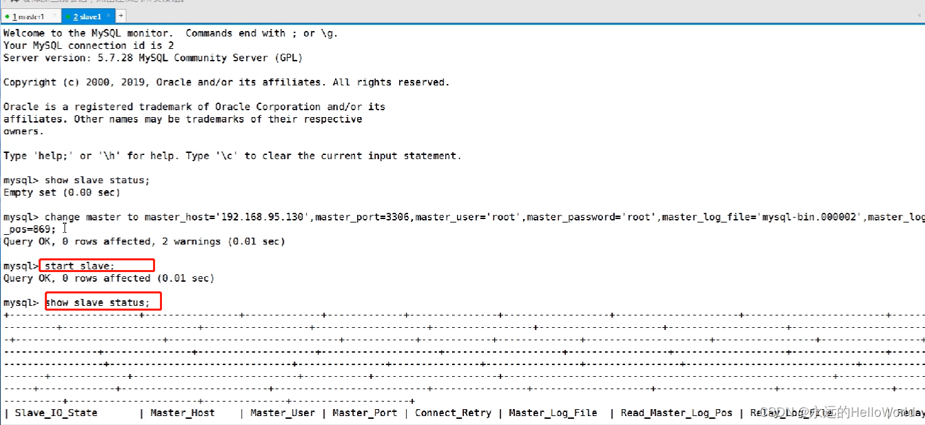 mysql集群的主从复制搭建