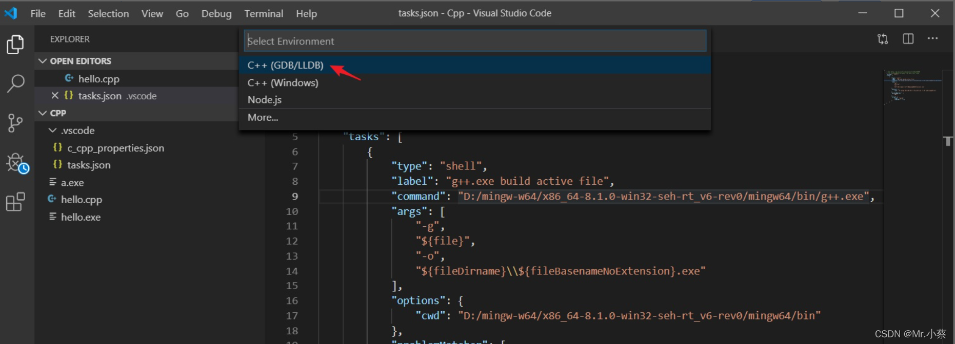 window 10 VScode 配置C++环境