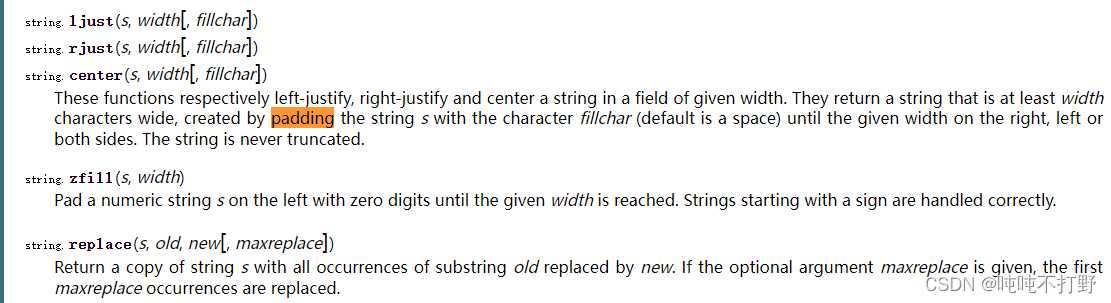 python中print语句添加“f“的用处_print(f"")-CSDN博客