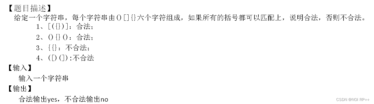 这里是引用