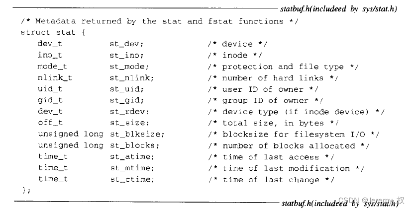 stat结构体