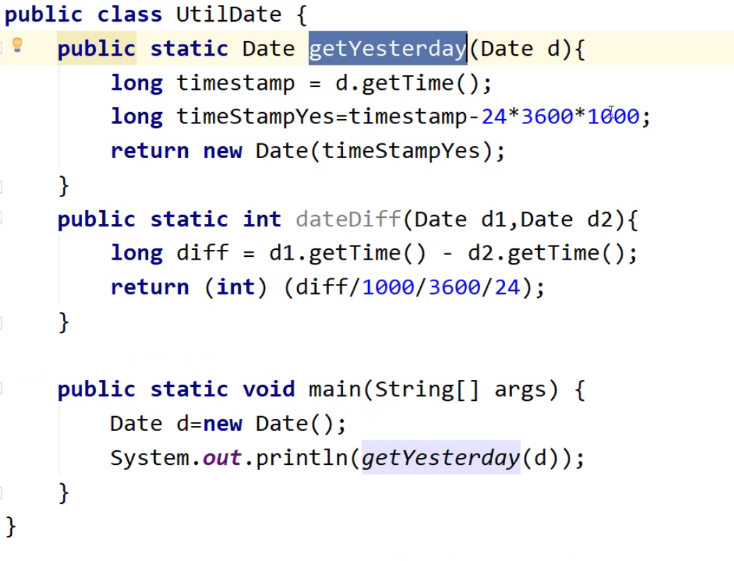 Java高级API--实用类介绍_sout 时间-CSDN博客