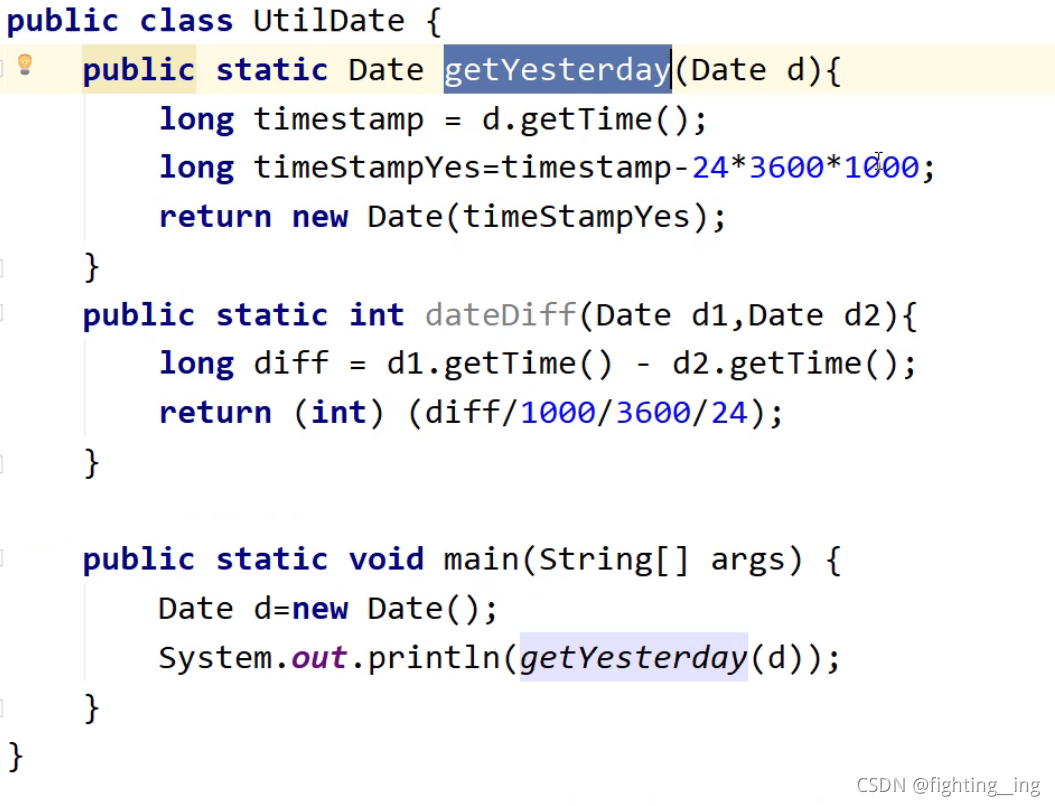 Java高级API--实用类介绍_sout 时间-CSDN博客
