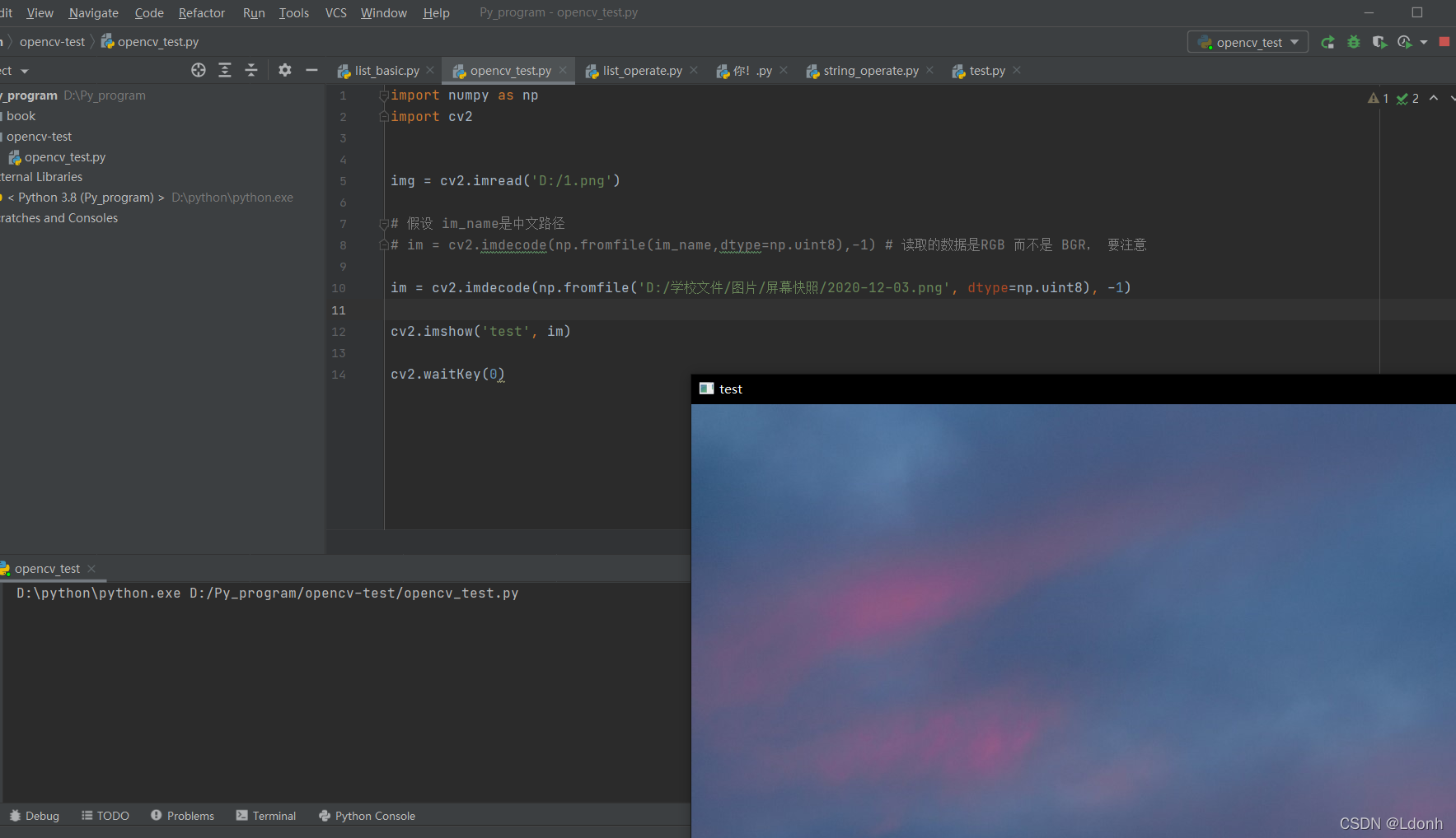 Python环境下opencv的配置_python3.8匹配opencv-CSDN博客