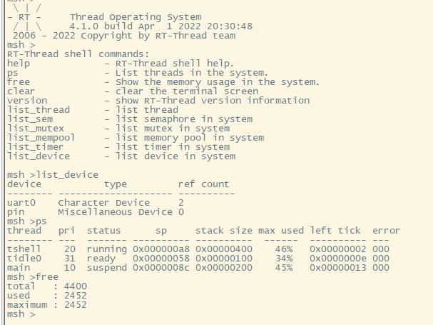 【GD32F310开发板试用】rtthread移植及BSP制作（保姆级）