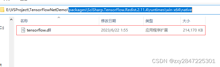 深度学习框架TensorFlow.NET环境搭建1（C#）