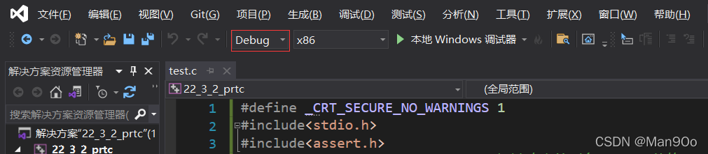 watermark,type_d3F5LXplbmhlaQ,shadow_50,text_Q1NETiBATWFuOU9v,size_20,color_FFFFFF,t_70,g_se,x_16