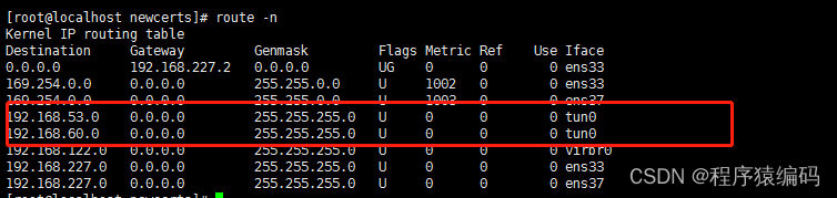 Linux C/C++实现SSL的应用层VPN (MiniVPN)