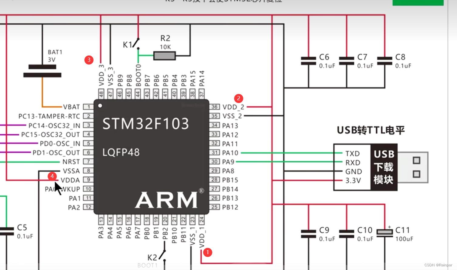 stm32f103rbt6电路图图片