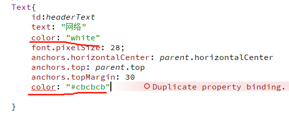 qml-duplicate-property-binding-duplicate-property-key