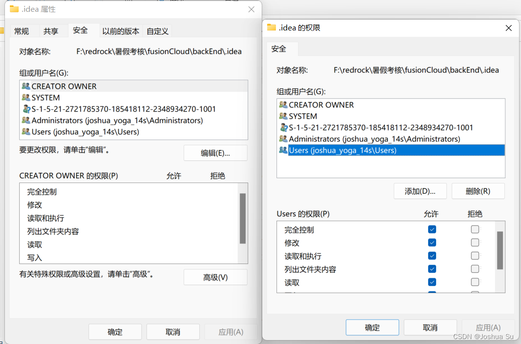 [解决]电脑重装后，使用GoLand打开原来的项目,Goland不断提示无法保存设置，请重新启动GoLand_golang无法保存设置,请重启 ...