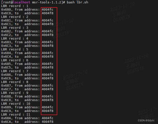 Intel x86_64 LBR功能