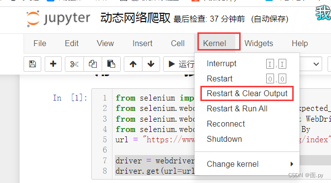Webdriver“ Object Has No Attribute  “Find_Element_By_Css_Selector“_面.Py的博客-Csdn博客