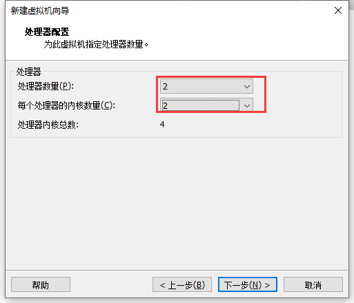 Ubuntu（小名乌班图）的安装顺便附带VMware的安装教程，以及VM的激活密钥[通俗易懂]