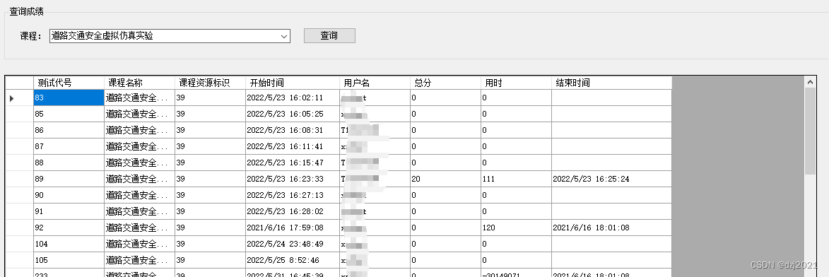 sqlite-datatable-datetime-system-formatexception-datetime