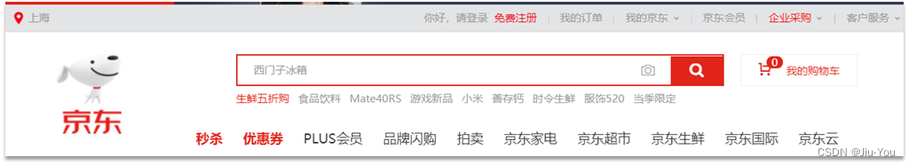 [外链图片转存失败,源站可能有防盗链机制,建议将图片保存下来直接上传(img-5kyy5LE6-1668346812900)(assets/image-20210721165326938.png)]