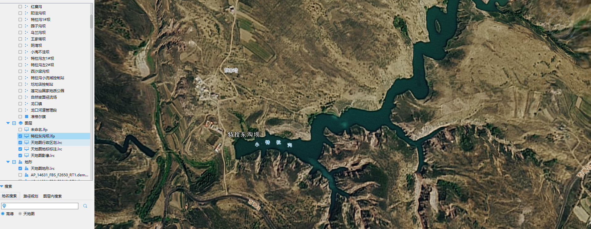 图新地球(lsv)常见问题汇总(图源,全景,倾斜摄影,点云应用,图新地球