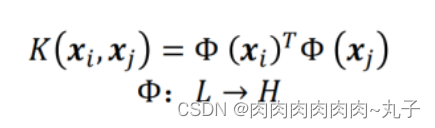 机器学习——SVM多分类问题