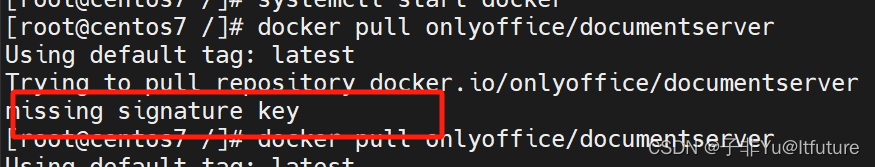 【Docker】docker拉取镜像错误 missing signature key