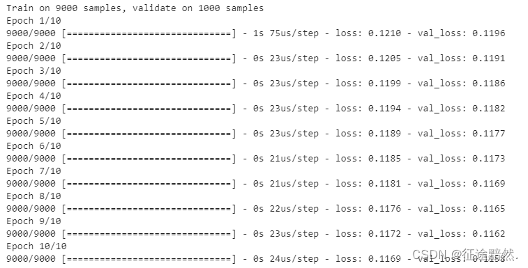 【tensorflow】连续输入+离散输入的神经网络模型训练代码