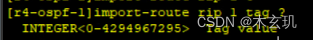 OSPF------LSA 详解