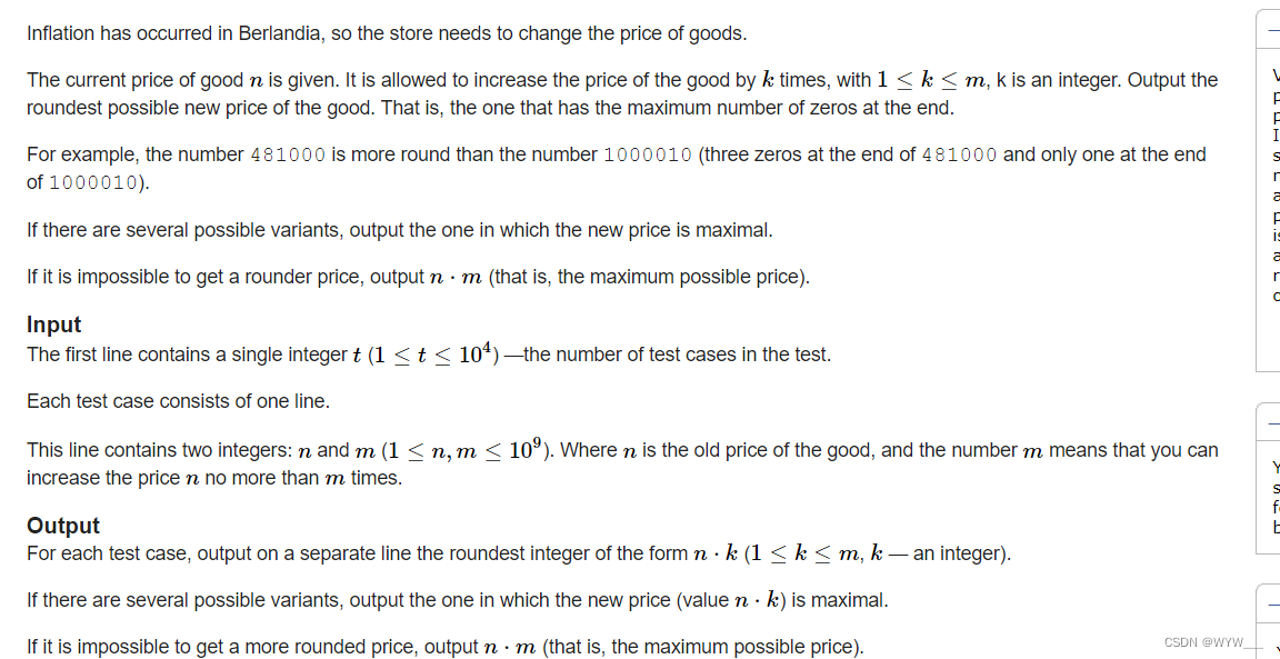 D. Make It Round(math)