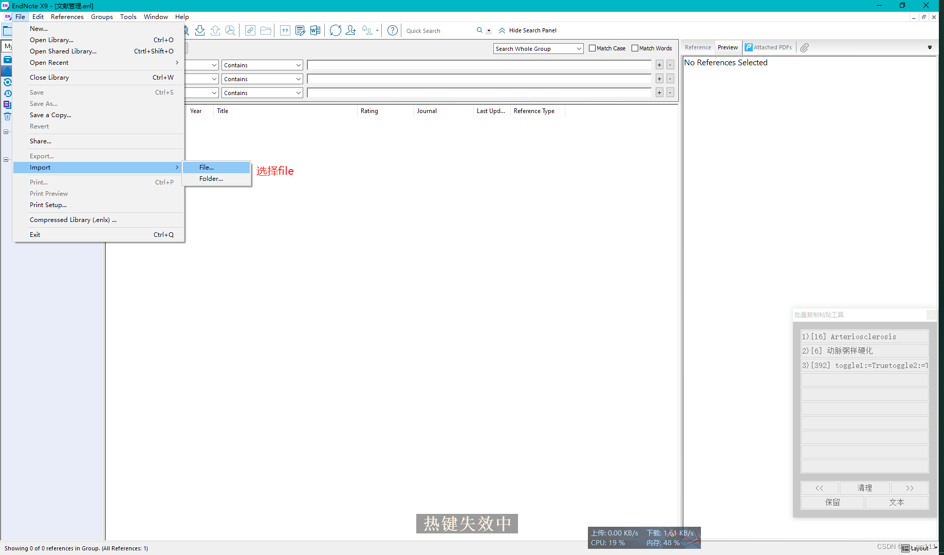 请添加图片描述