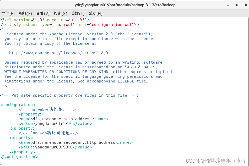 集群配置 hadoop3.1.3 版本_hadoop3.1.3CSDN博客