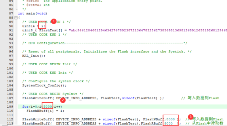stm32f103c8t6的内部Flash读取_stm32f103c8t6 flash-CSDN博客